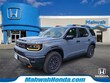 Honda Passport