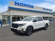  Honda Ridgeline