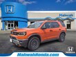 Honda Passport