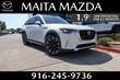 Mazda CX-90 Phev