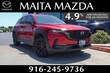 Mazda CX-50