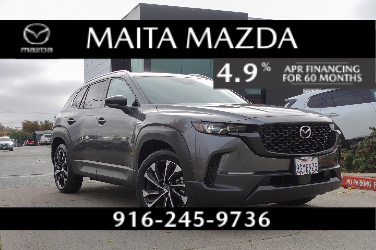 2025 Mazda CX-50 Premium Plus's photo