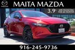 Mazda Mazda3 Hatchback