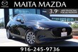 Mazda Mazda3 Hatchback