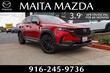 Mazda CX-50 Hybrid