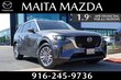 Mazda CX-90 Phev