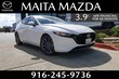 Mazda Mazda3 Hatchback