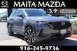 Mazda CX-50 Hybrid