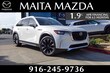 Mazda CX-90 Phev