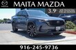 Mazda CX-50