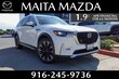 Mazda CX-90 Phev