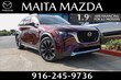 Mazda CX-90 Phev