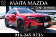Mazda CX-50