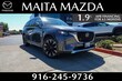 Mazda CX-90 Phev