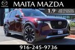 Mazda CX-90 Phev