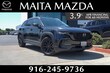 Mazda CX-50