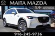 Mazda CX-90 Phev