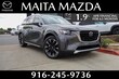 Mazda CX-90 Phev
