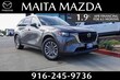 Mazda CX-90