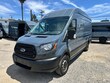 Ford Transit-250