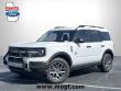  Ford Bronco Sport