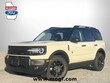  Ford Bronco Sport