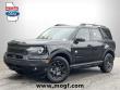  Ford Bronco Sport