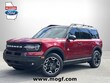  Ford Bronco Sport