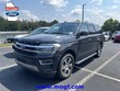 Ford Expedition Max