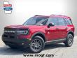  Ford Bronco Sport