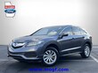  Acura RDX