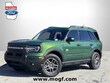  Ford Bronco Sport