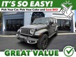  Jeep Wrangler 4xe