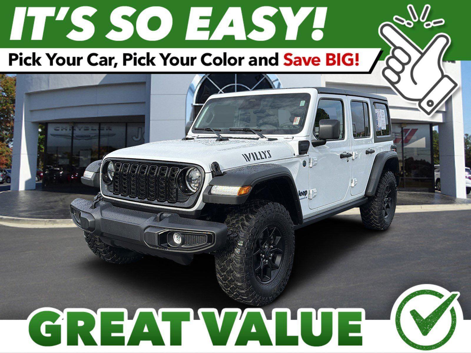 2025 Jeep Wrangler 4xe