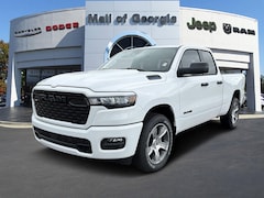 2026 Ram 1500 EXPRESS QUAD CAB 4X2 6'4 BOX Pickup
