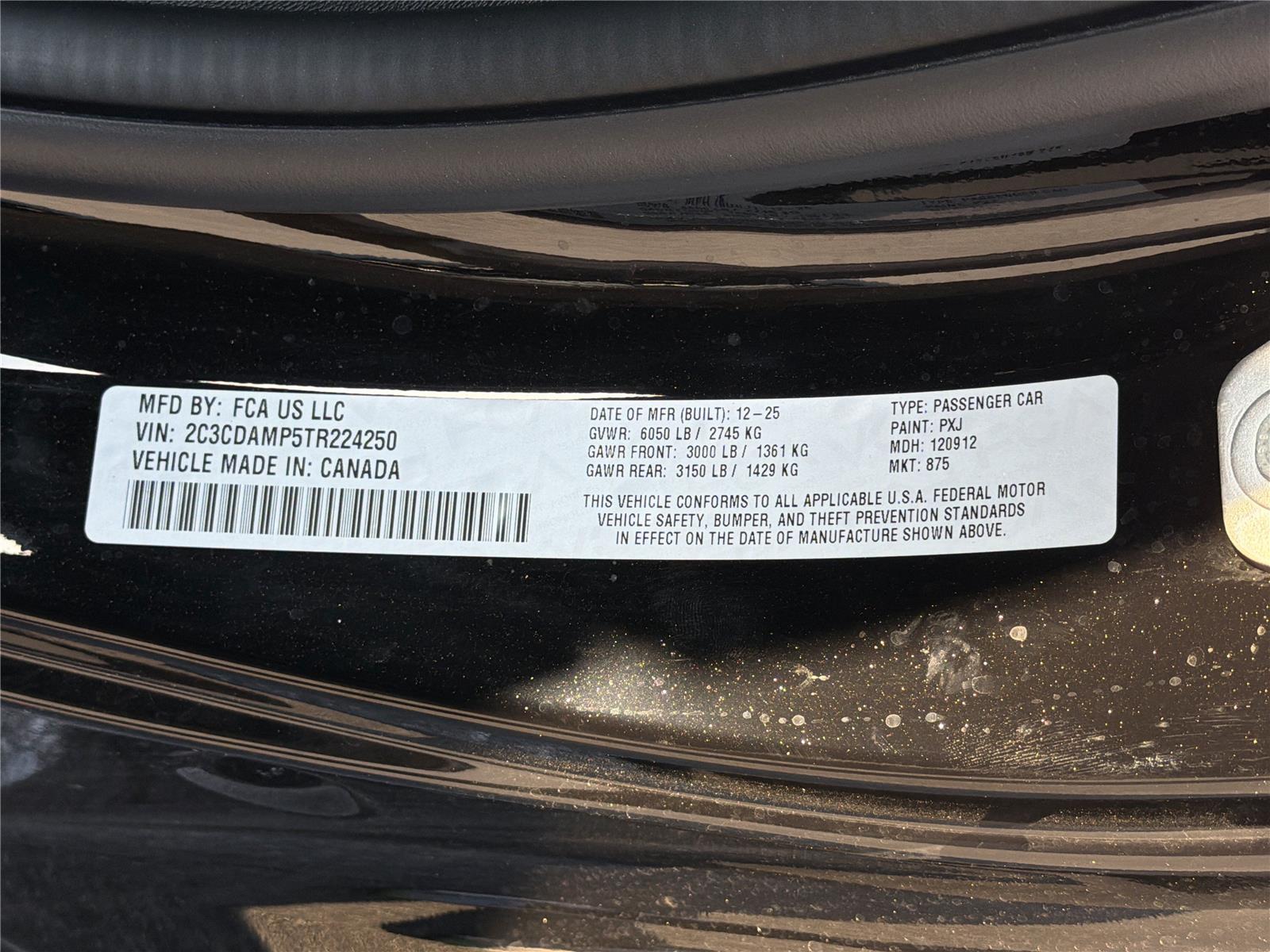 2026 Dodge Charger Scat Pack - Photo 29