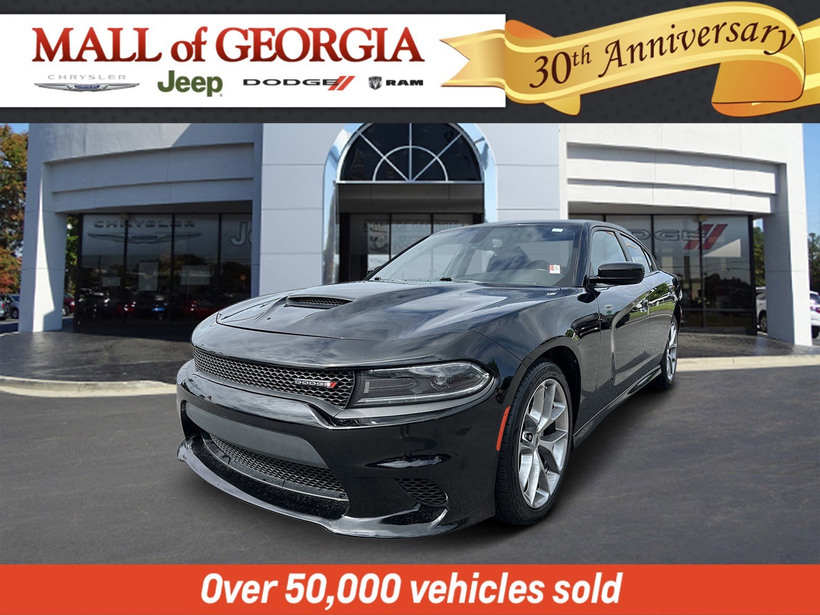 2023 Dodge Charger Sedan 