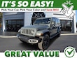  Jeep Wrangler 4xe