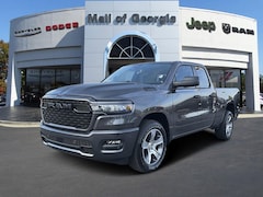 2026 Ram 1500 EXPRESS QUAD CAB 4X2 6'4 BOX Pickup