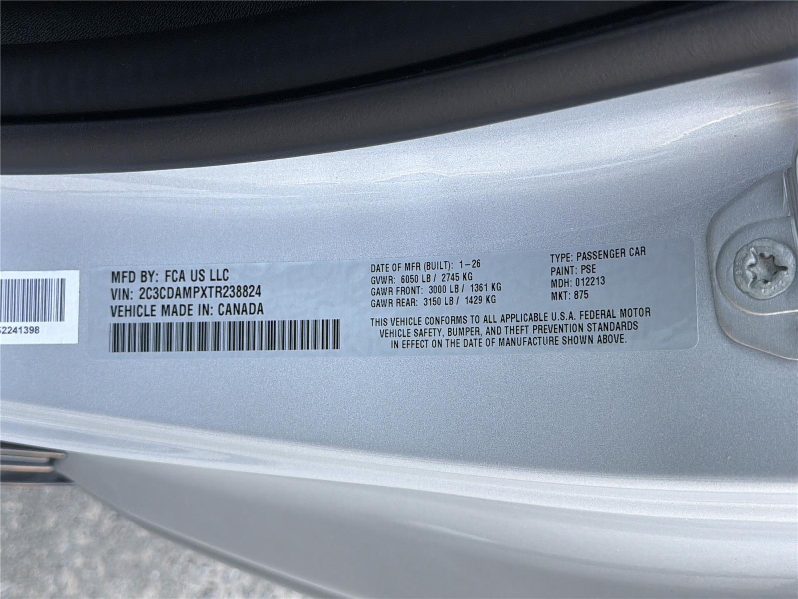 2026 Dodge Charger Scat Pack - Photo 32