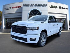 2026 Ram 1500 EXPRESS QUAD CAB 4X2 6'4 BOX Pickup