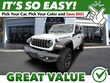  Jeep Wrangler 4xe