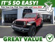 Jeep Wrangler 4xe