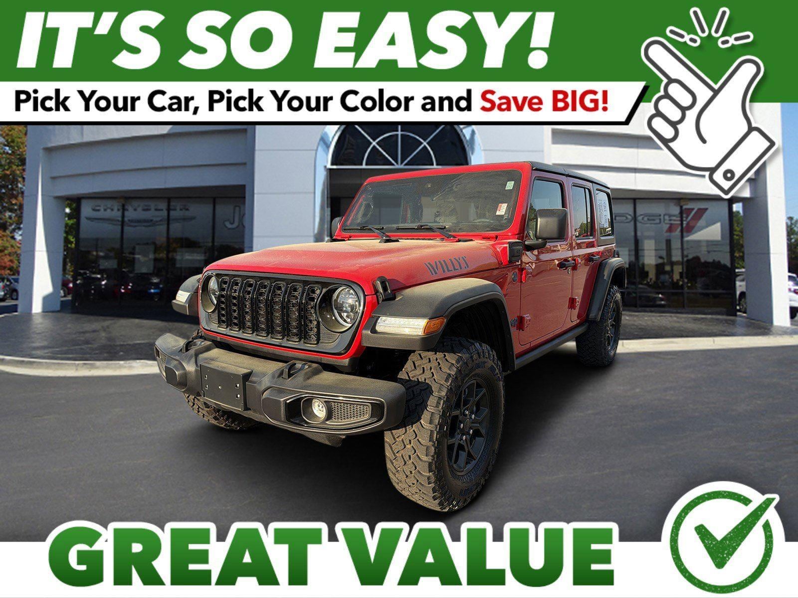 2025 Jeep Wrangler 4xe