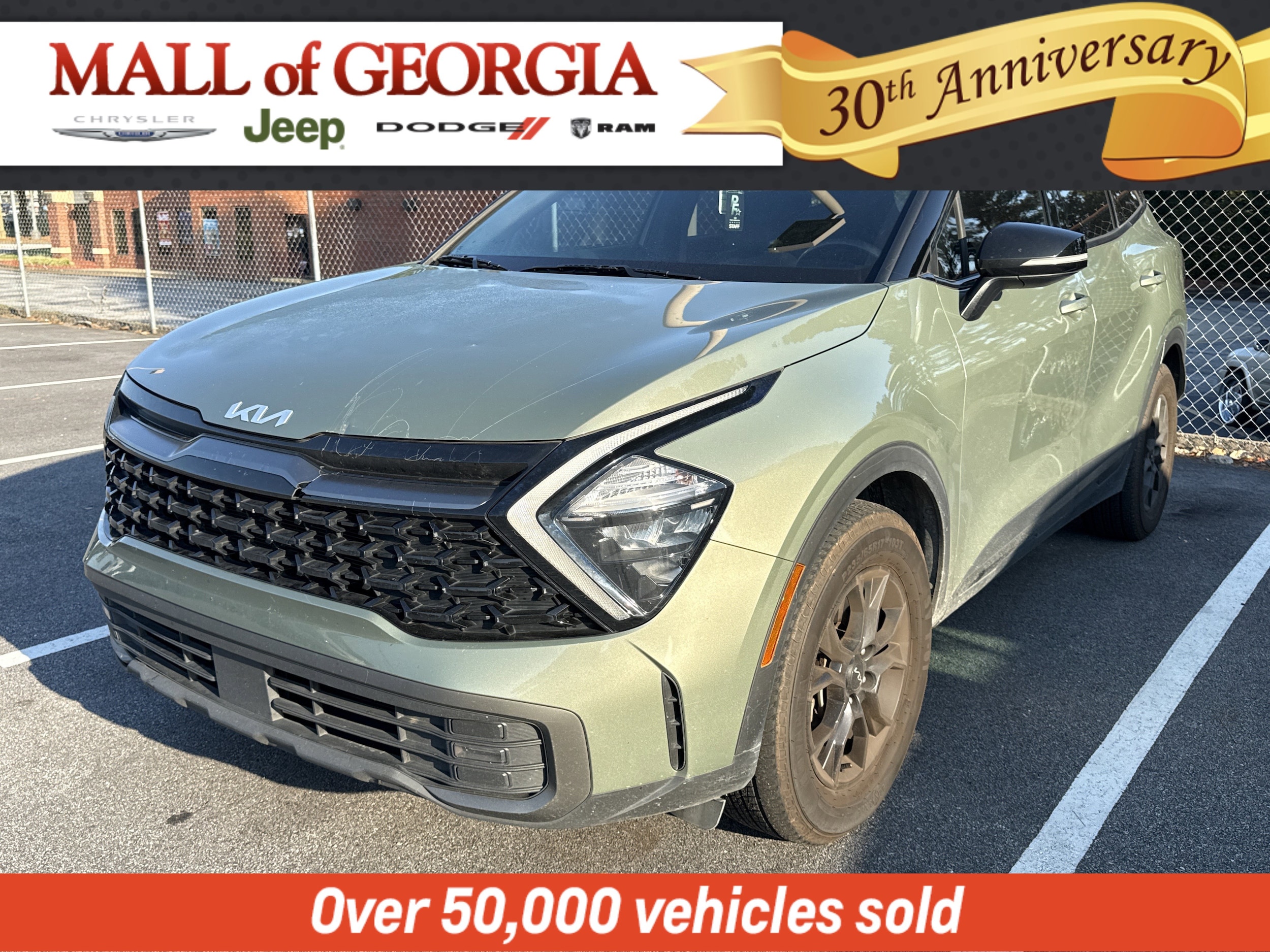 2023 Kia Sportage