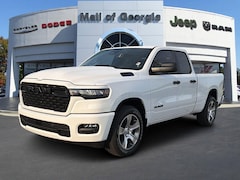 2026 Ram 1500 EXPRESS QUAD CAB 4X2 6'4 BOX Pickup