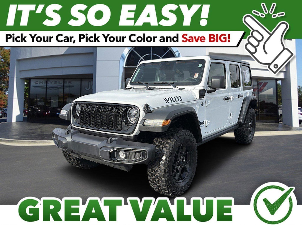 Used 2025 Jeep Wrangler 4xe Willys SUV