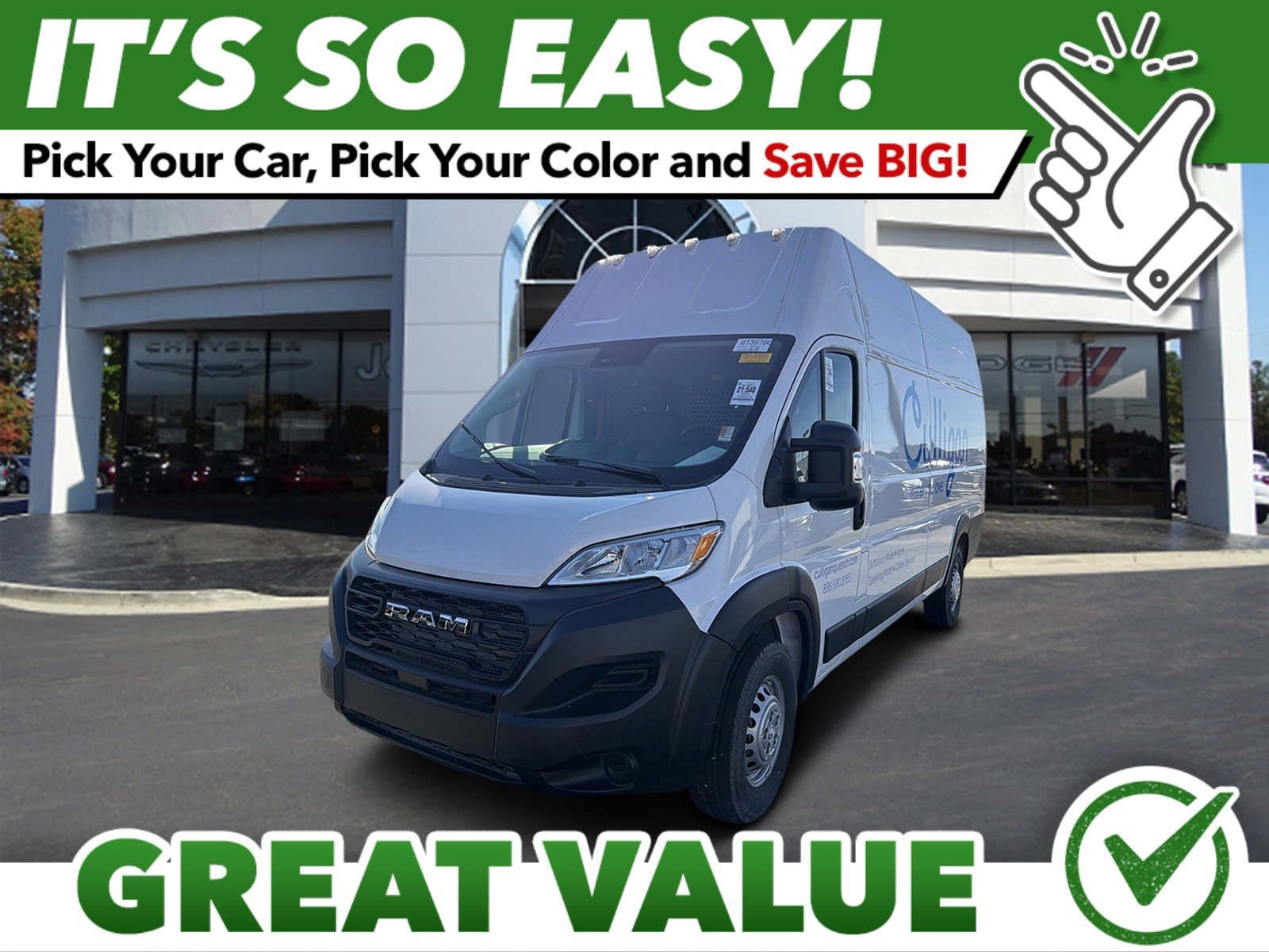 2025 RAM ProMaster Cargo Van Base's photo