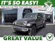  Jeep Wrangler 4xe