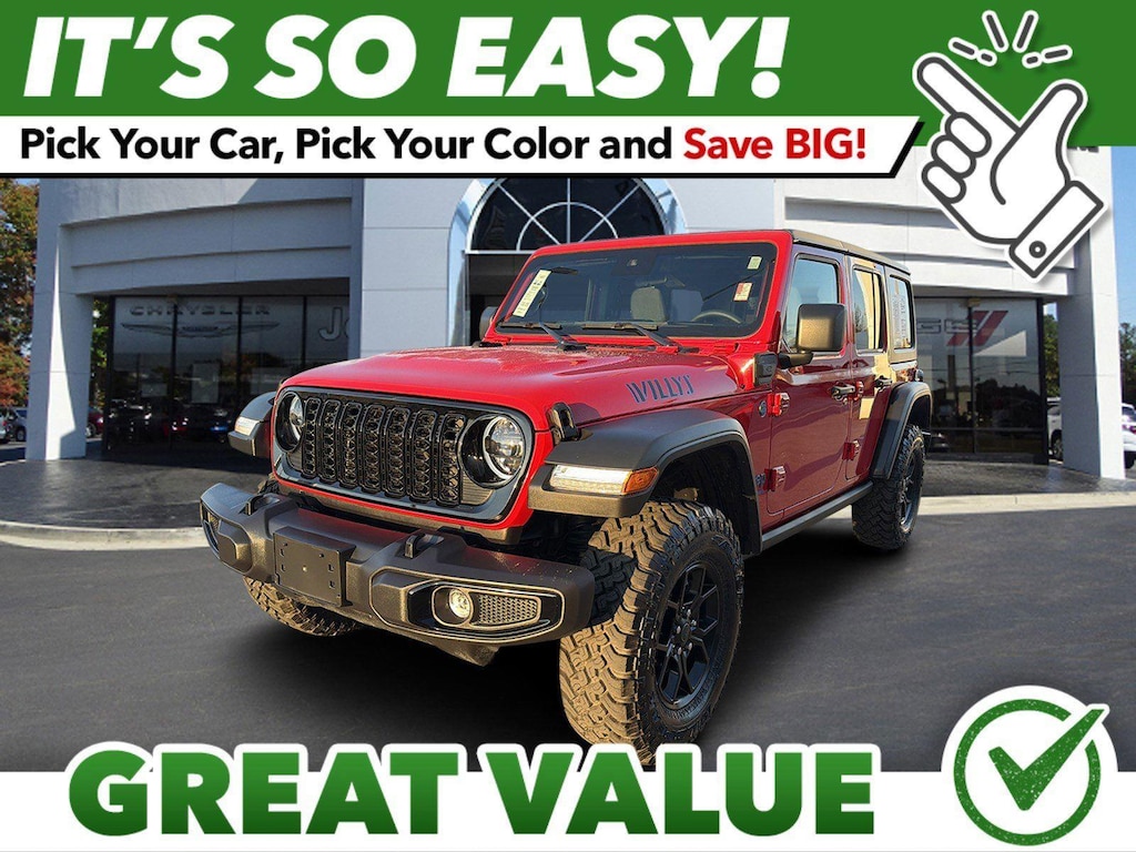 Used 2025 Jeep Wrangler 4xe Willys SUV